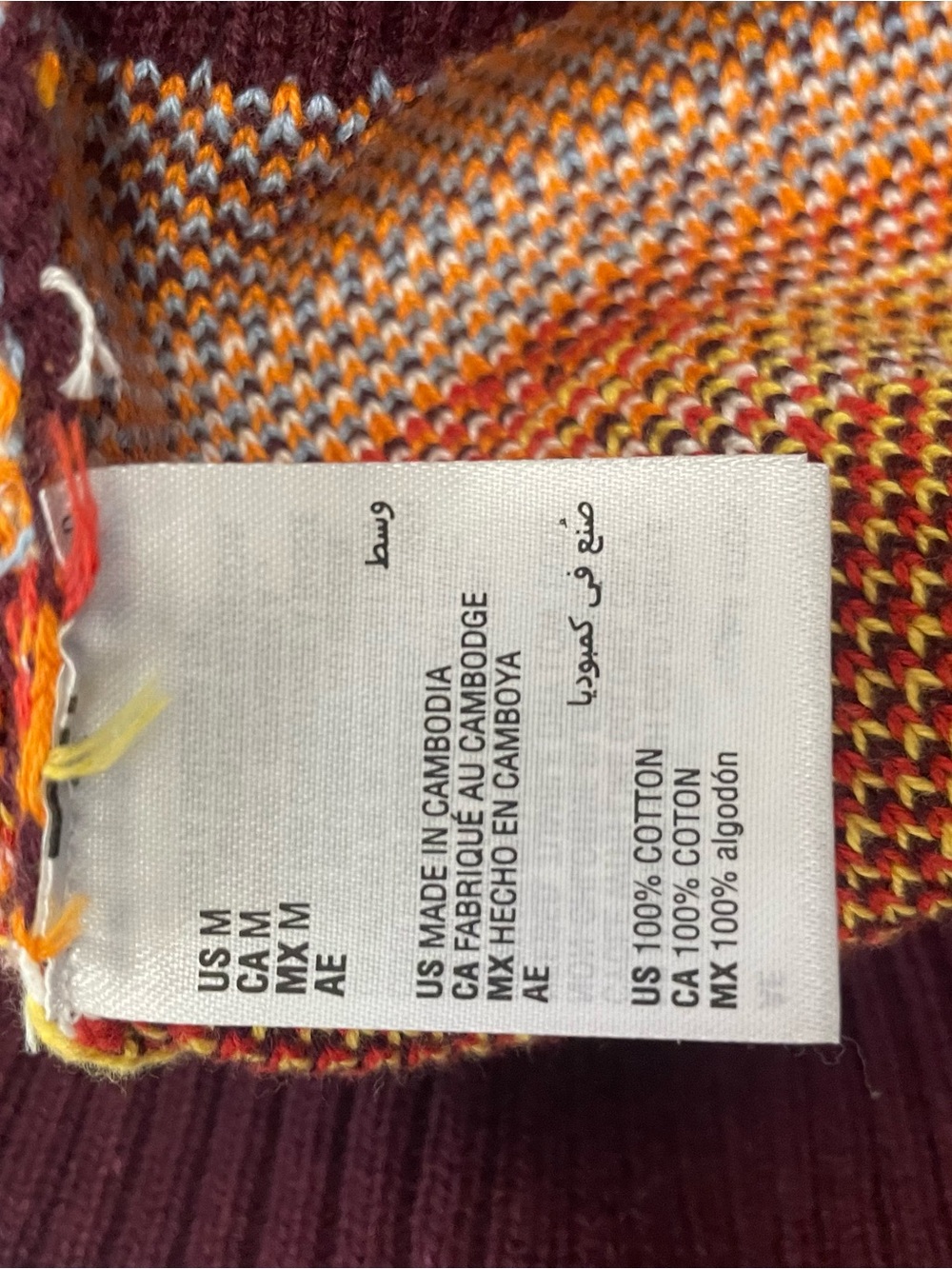 SUN + STONE Cowl Neck Sweater Red Orange Southwest New Mexico Style Size Men's M - Picture 6 of 7